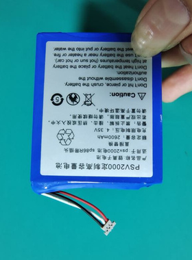 超聚源 适用于 索 PSV2000 PSVita2006 SP86R带插头直接替换电池