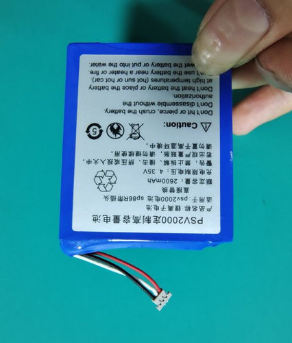 超聚源PSV2000替换电池