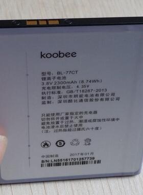 koobee 酷比S106M BL-77CT手机电池 电板