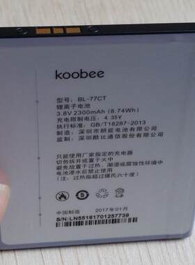 koobee 酷比S106M BL-77CT手机电池 电板