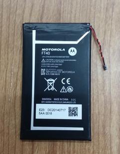 1528 电 手机电池 XT1077 XT1063 XT1526 FT40 二代 拉 超聚源