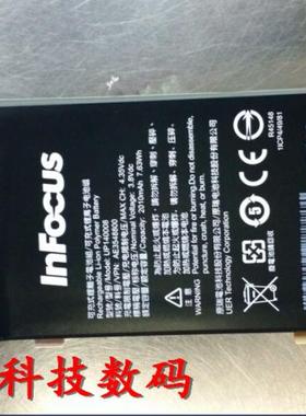 富可视UP140008 M2  M2+手机电池 电板