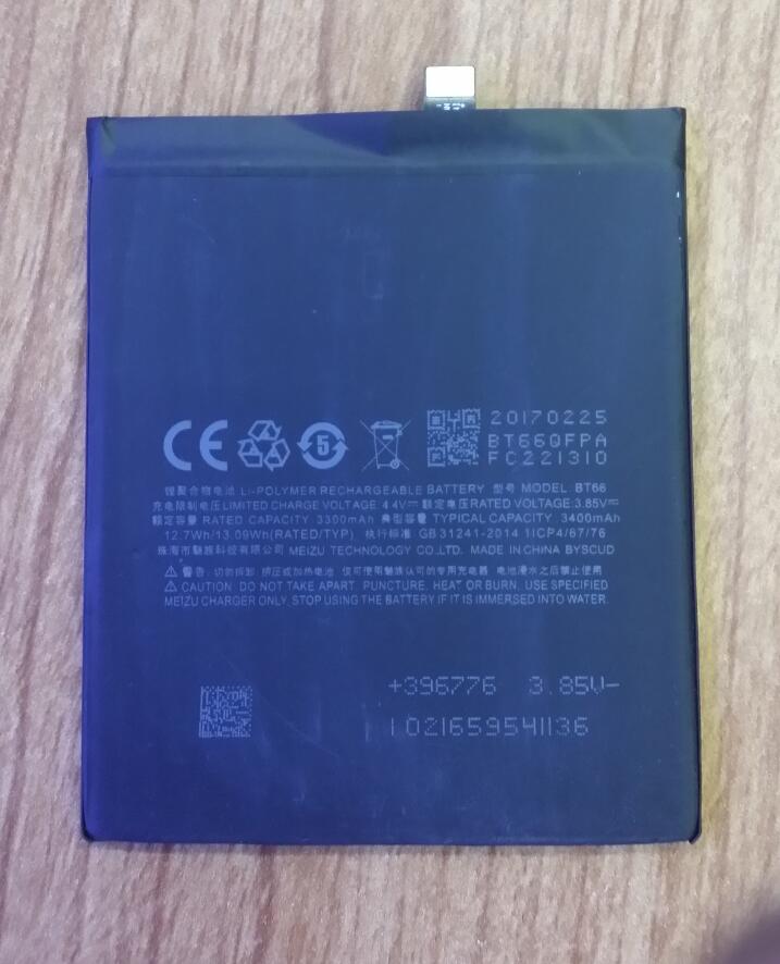 超聚源 魅蓝 族 PRO6PLUS m686g M686Q BT66 手机电池 电板