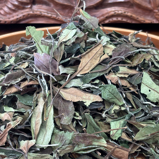 2021荒野贡眉 福鼎白茶磻溪大洋山寒露传统竹匾日晒茶250g老白茶