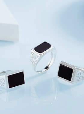 马鞍镶嵌男男戒调节男士时尚大气戒墨翠银指环翡翠s925可天然