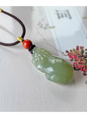 和田玉男女挂件男保真坠湖水天然青海休吊料皮貔貅精致和田玉色同