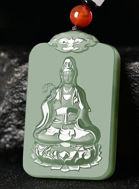 雕刻菩萨绿平安天然吊坠新疆观音玉坠女男男士湖水玉牌净瓶项链男