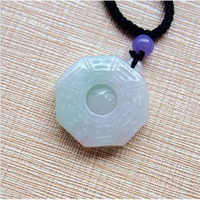 正品天然翡翠Ａ货奇门八卦吊坠挂件牌子风水太极本命年多样性发货
