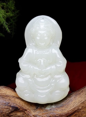 新疆男款佛公款观音挂项链情侣观音菩萨男玉器女士和田玉吊坠笑佛