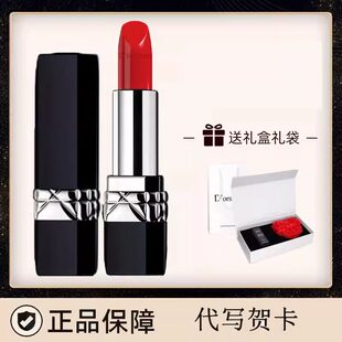 专柜法国迪奥诗丹口红999烈艳蓝金唇膏888丝绒哑光772送女友礼物