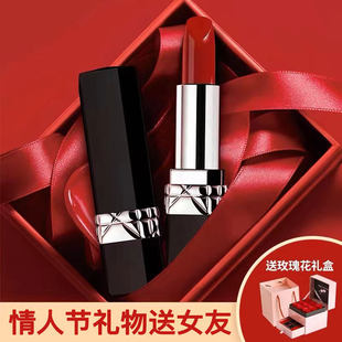 专柜正品法国迪奥诗丹口红生日礼物送女友大牌999滋润888礼盒装