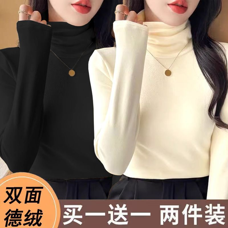 德绒高领打底衫女内搭洋气2025年新款黑色上衣堆堆领长袖t恤