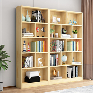 实木极简风落地书架家用柜子组合靠墙客厅收纳柜儿童置物架现代