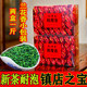 正宗福建安溪铁观音新茶自己喝高山正味兰花香铁观音浓香型小包装