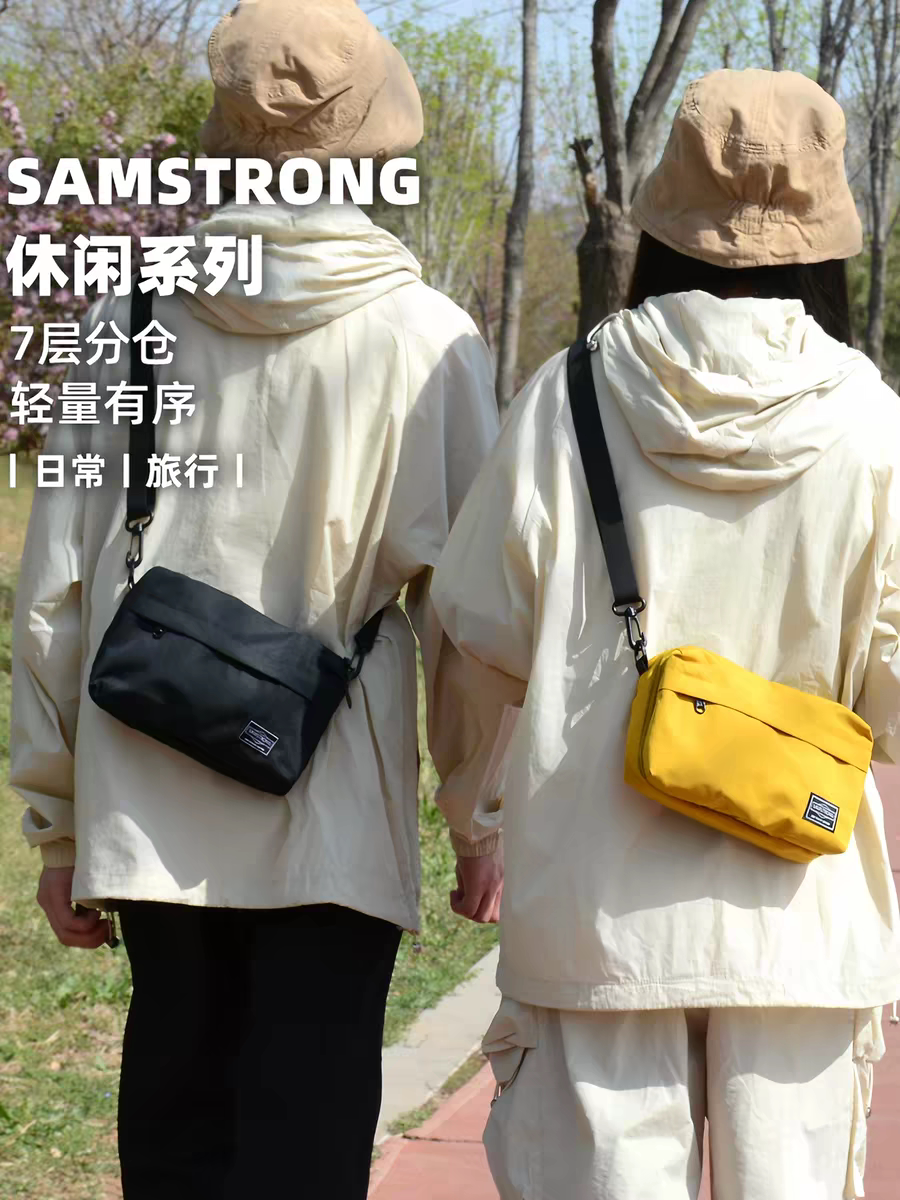 杉木山装散步旅行休闲单肩包男女百搭单肩包轻便防泼水耐磨斜挎包