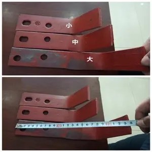 恒达双孔灭茬刀大中小灭茬