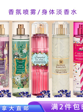 BBW香氛喷雾/满2件包邮/身体香氛水236ml纯美奇迹 加拿大直邮
