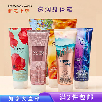 26秋上新/满2件包邮/BBW身体霜226g虞美人 仙人掌花 加拿大直邮