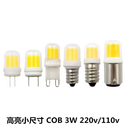 led小光源COB调光灯泡220v110v