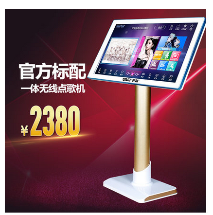 SAST Home Theater Sound Package KTV household loudspeaker box Bluetooth combination VOD Meeting Cara OK The public releasein the Audio appliances ,  Hifi Speaker/Amplifier/Equipment ,  Hifi Speaker  category - from Buy2taobao.com to provide professional Taobao agent buy service