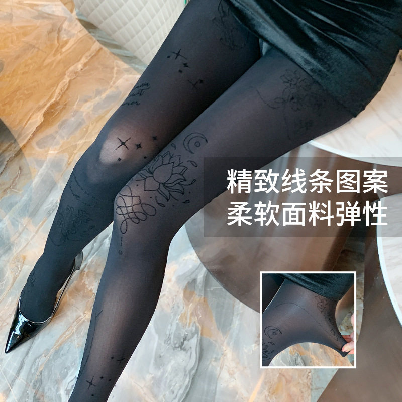 2022年春夏潮牌荷花提花丝袜防勾丝不掉色任意剪薄款连裤袜黑丝女