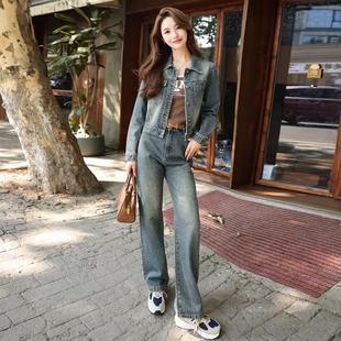 时尚休闲套装2024秋季新品时髦做旧牛仔外套长裤两件套女 YF9675