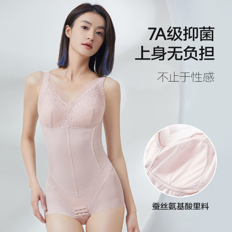 连体塑身衣带胸垫女士束身衣 美体塑形免穿文胸加强版
