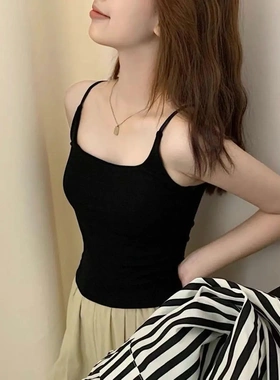 25夏季莫代尔棉感一体杯小吊带背心美背文胸打底无痕内衣25188