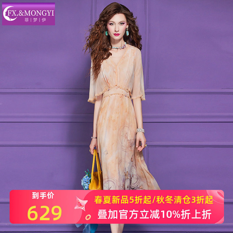 菲梦伊桑蚕丝印花洋装女夏季年轻款甜美减龄真丝收腰长裙子