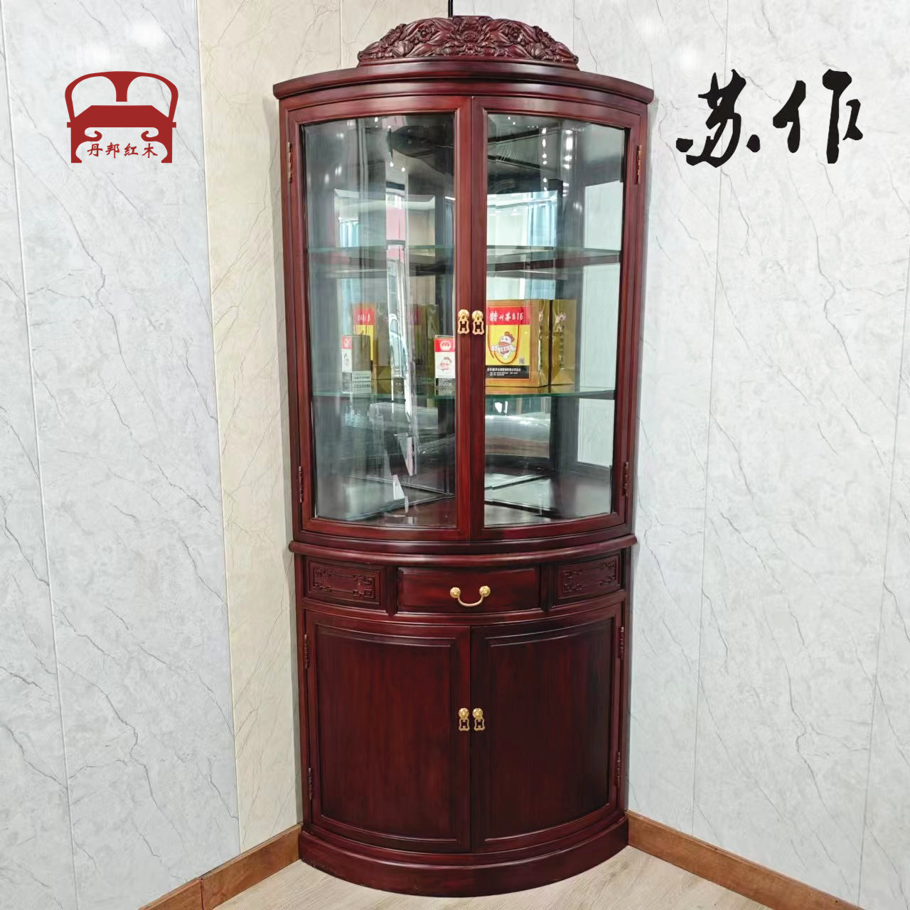 丹邦红木酸枝木简约三角酒柜仿古中式客厅酒柜转角明清古典角落柜,住宅家具,角柜,淘宝优惠券,粉丝福利购,淘宝优惠卷