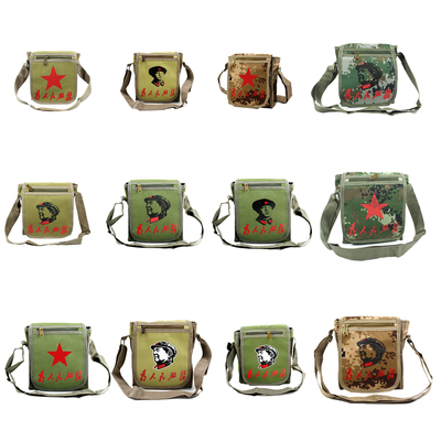 迷彩复古数码小军包主席像为人民服务红色五角星斜挎雷锋包
