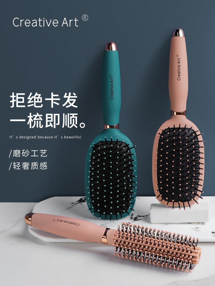 독일에서 선택한 여성용 긴 머리 곱슬 머리 유물 에어백 빗 정전기 방지 홈 마사지 헤드용 에어 쿠션 빗