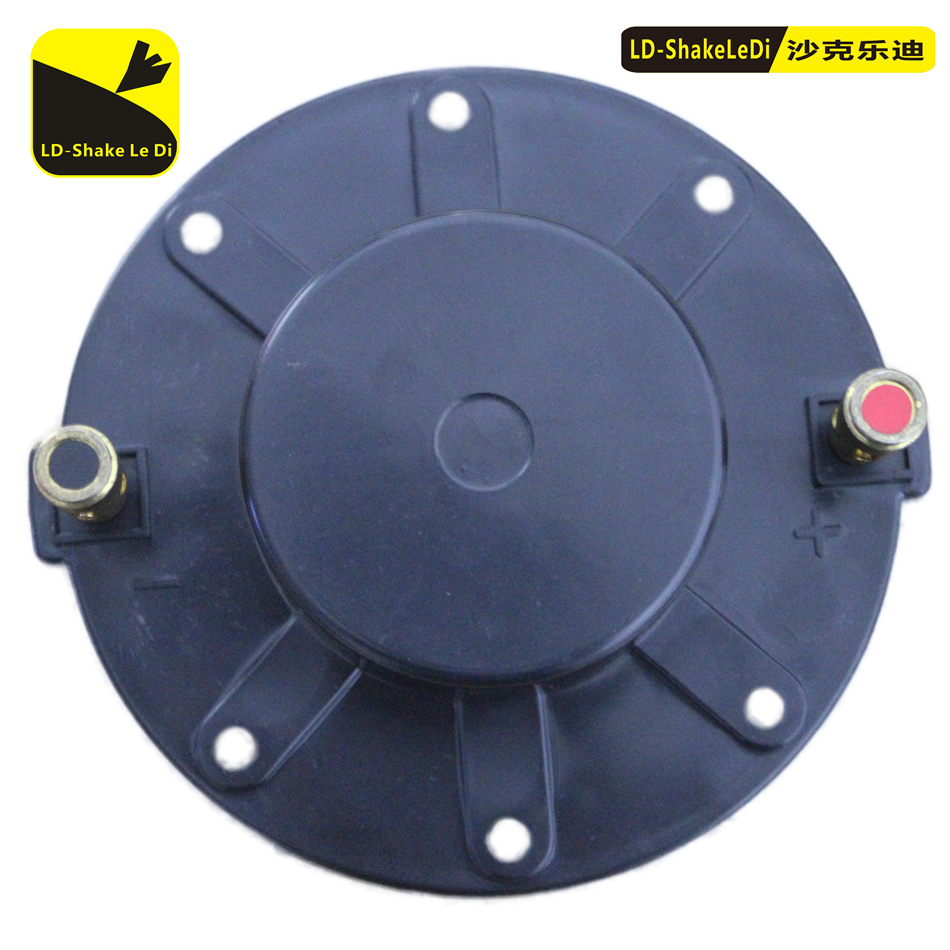 原创设计喇叭音圈44 4mm钛膜高音膜大功率音响配件号角在类目 3C数码配件, 电子元器件市场, 电子元件, 电声器件/扬声器中 - 来自Buy2taobao.com提供专业的淘宝代购服务