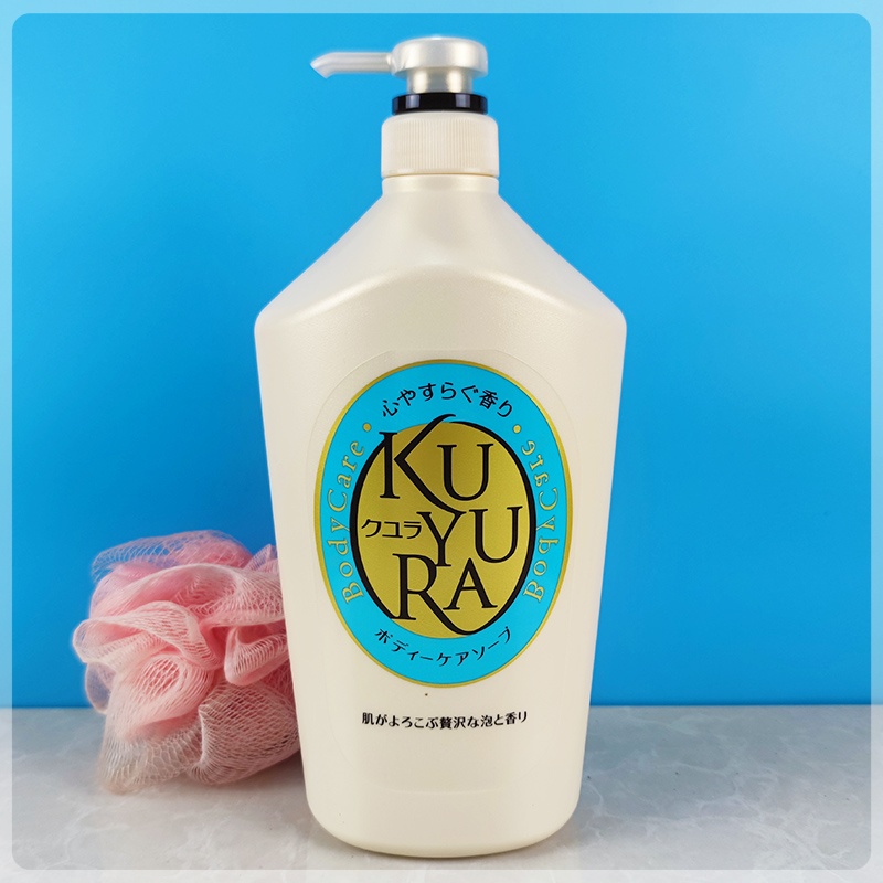 可悠然美肌沐浴露干净清爽不假滑