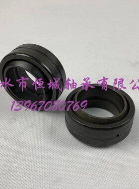 向心关节鱼眼轴承GE20ES GE4E 5 6 8 10 12 15 17 25 30牛眼轴承