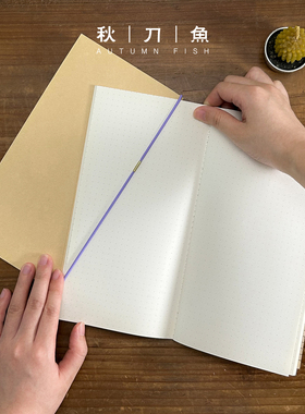 TN手帐本替换本芯弹力固定绳 旅行牛皮本子内页绑绳活页手帐配件