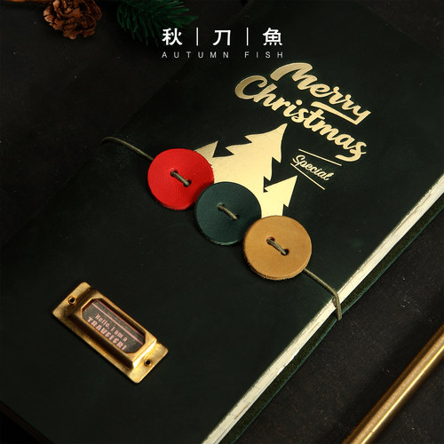 秋刀鱼TN纽扣皮革装饰手帐配件