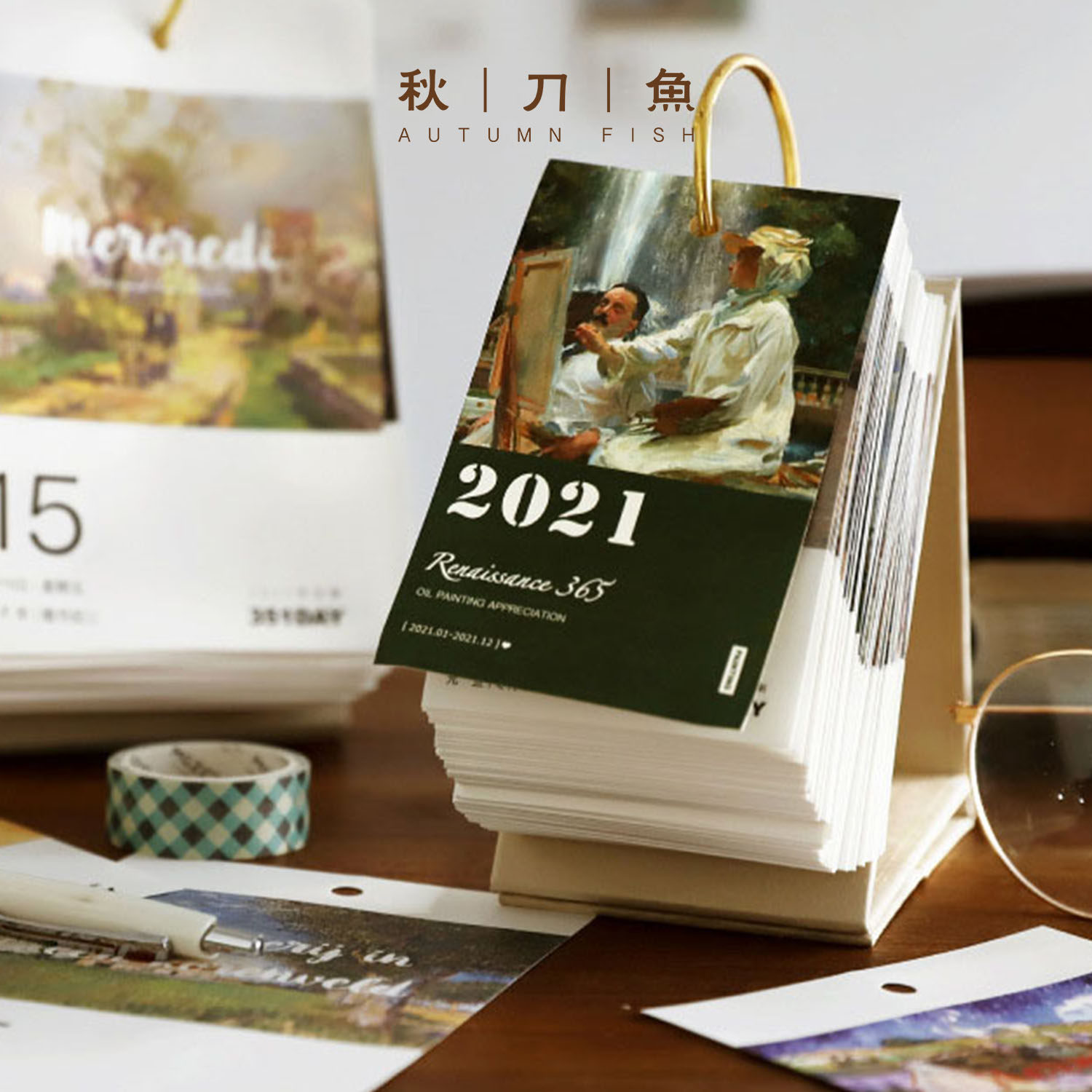 文艺复兴艺术绘画2021年台历365天大师油画日历圆环桌面摆设装饰