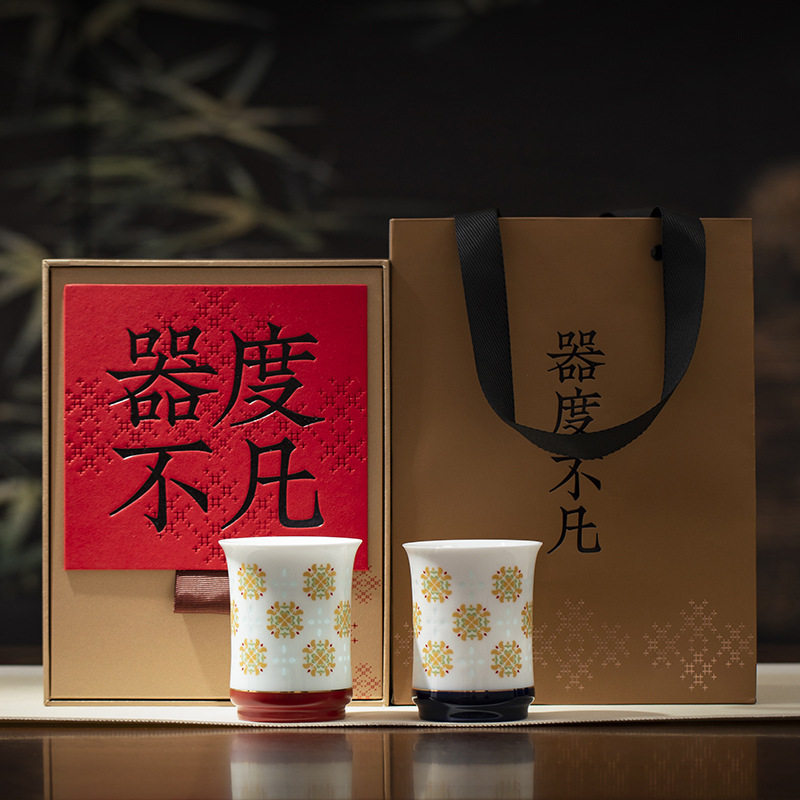 玲珑茶杯茶具主人杯单杯个人品茗杯喝茶杯子陶瓷高档伴手礼
