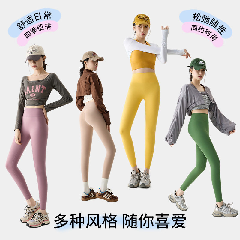 2025新款无尴尬鲨鱼裤女外穿春夏薄款高腰收腹提臀瑜伽