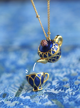 一千零一夜异域风情风茶杯项链
