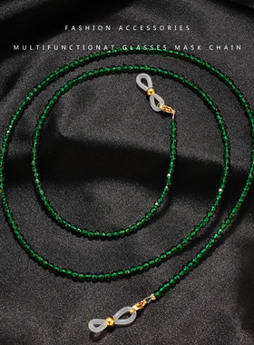祖母绿切面黑尖晶石眼镜链条挂脖网红挂绳时尚防滑眼睛链口罩挂链