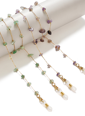 水晶眼镜链挂脖女潮款时尚墨镜链条明星款不褪色高端眼镜挂链防掉