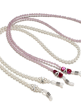 复古串珠眼镜链手工珍珠白色眼镜绳子防滑挂脖眼镜口罩挂绳挂链