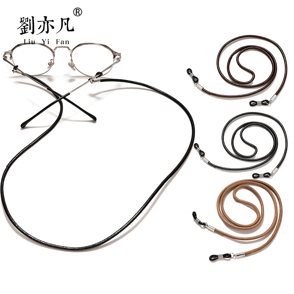 牛皮款简约个性运动眼镜绳