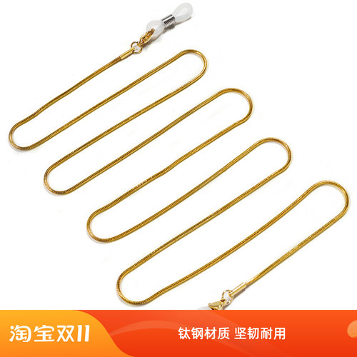 钢挂复古洛丽塔太阳时尚男眼镜链