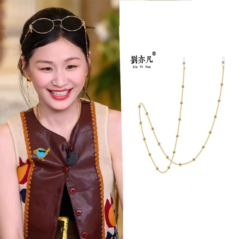 金靖同款眼镜链女钛钢挂脖复古洛丽塔太阳眼睛链口罩挂绳男墨镜链