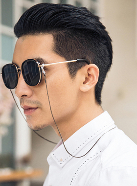 [刘亦凡]金属眼镜挂绳复古眼镜链老花镜太阳镜搭配镜链挂脖眼镜绳