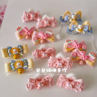 小马宝莉发饰粉色玲娜贝儿头饰可爱小黄鸭发夹女童洛丽塔对夹