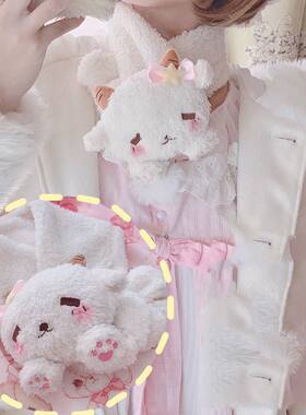 小羊毛绒立体围脖软妹甜美lolita毛领围巾冬季保暖护颈脖套女